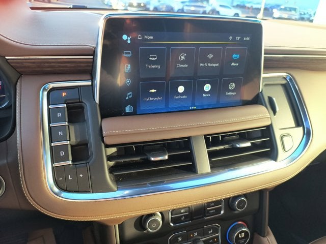 2024 Chevrolet Suburban High Country